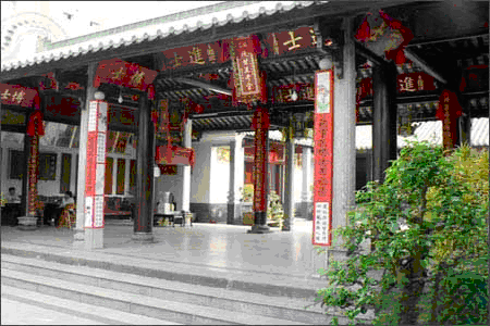 作者:林济仁《记状元故里霞街林氏大宗》8742期~新京都文艺(图2)