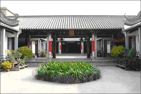 作者:林济仁《记状元故里霞街林氏大宗》8742期~新京都文艺(图3)